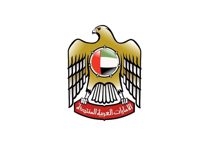 الامارات