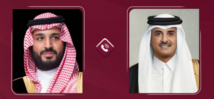 السعودية وقطر