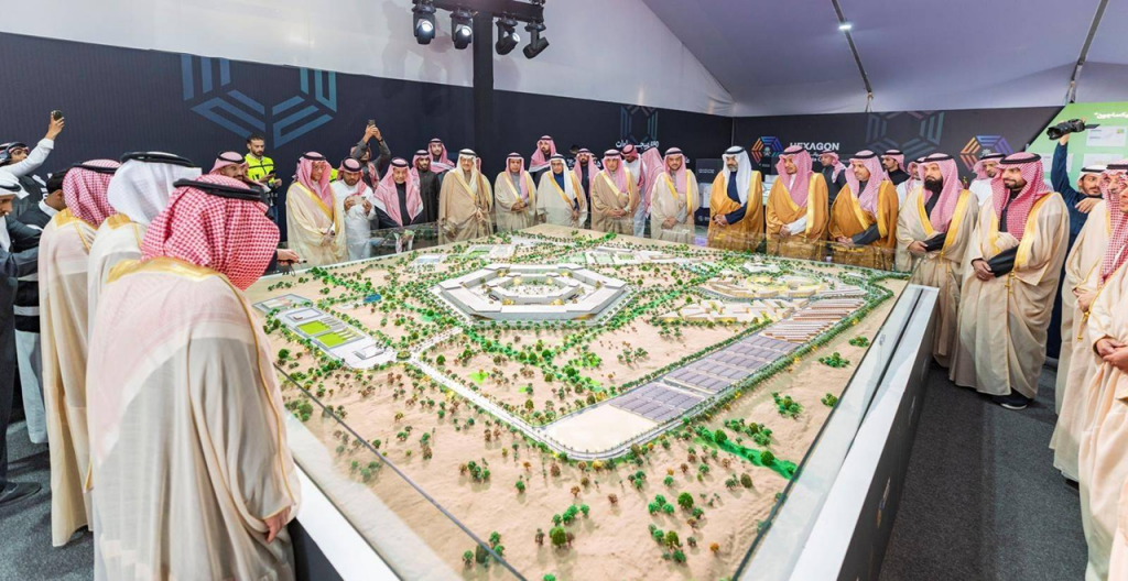 السعودية