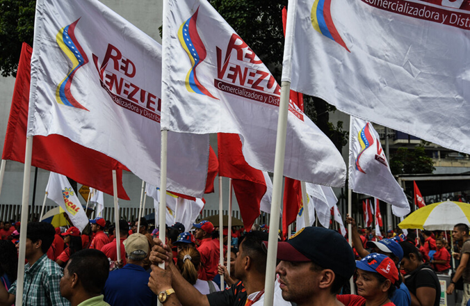 الحزب الاشتراكي