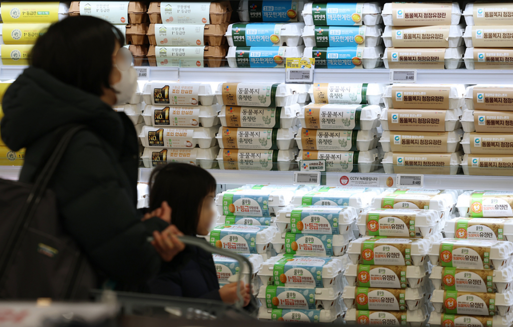 كوريا الجنوبية