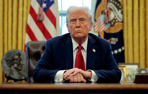 البيت الأبيض