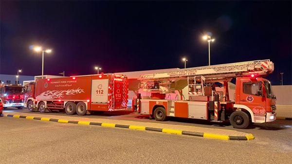 اندلاع حريق