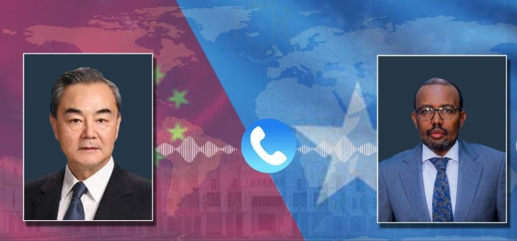 الصين والصومال