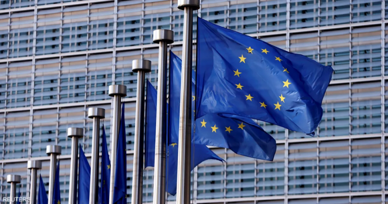 الاتحاد الاوروبي