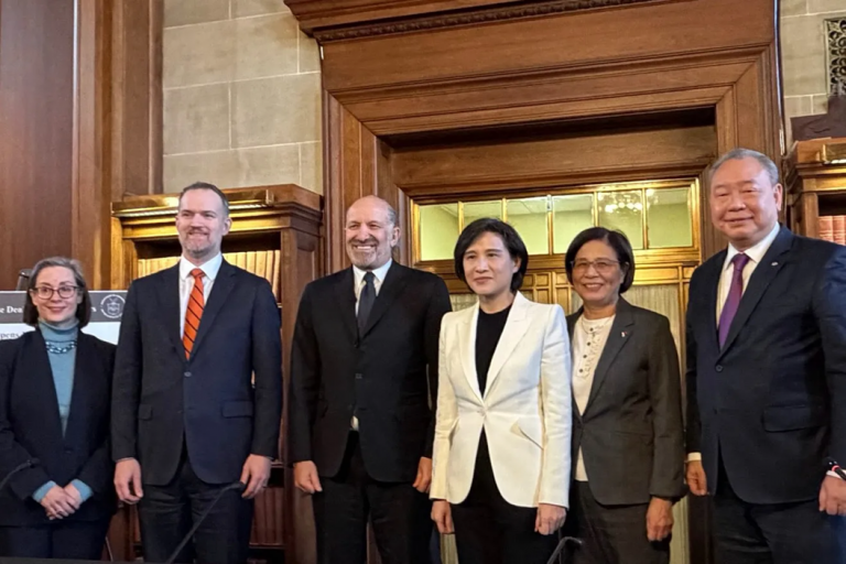 اتفاق امريكي ياباني