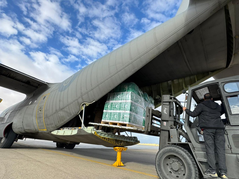 طائرة الإغاثية السعودية