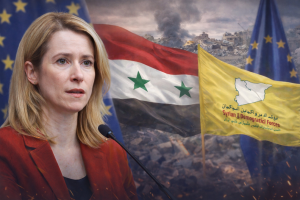 الاتحاد الاوروبي