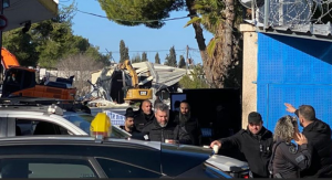 الاحتلال الإسرائيلي