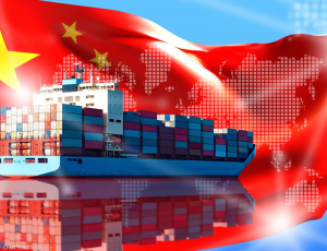 اقتصاد الصين