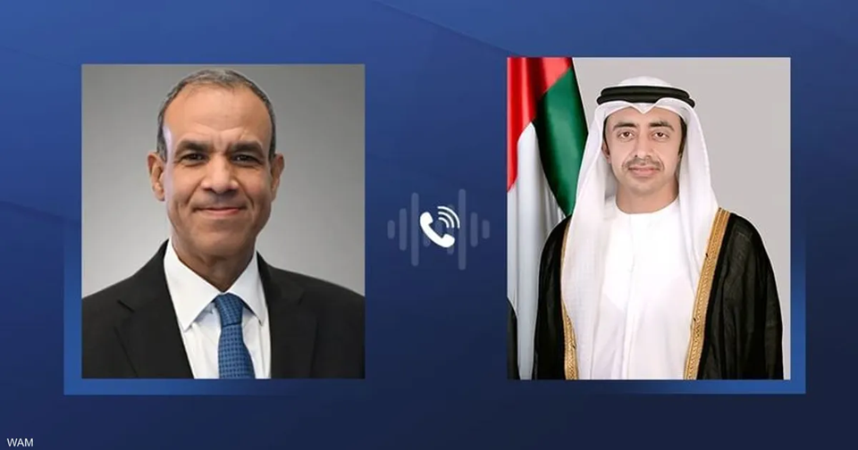 مصر والامارات