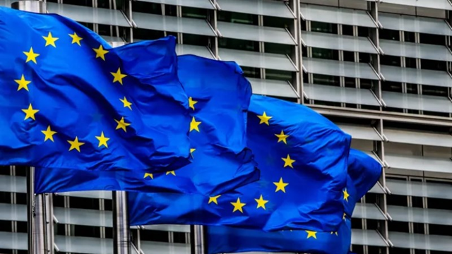 الاتحاد الاوروبي