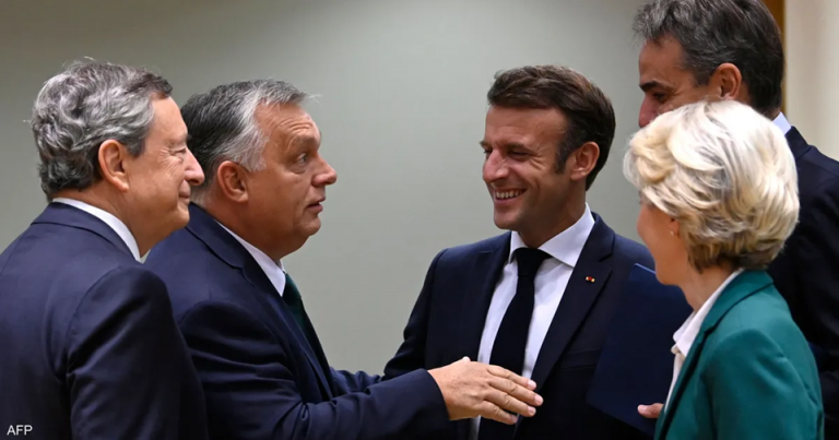 قاده الااتحاد الاوروبي