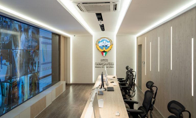 وزيرة الشؤون