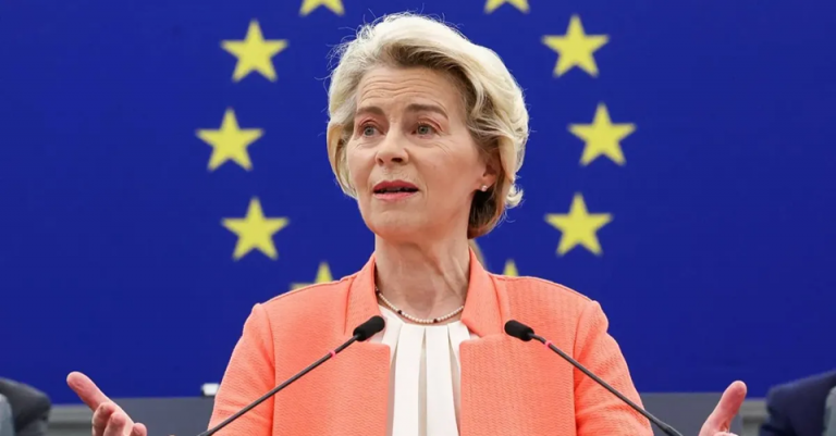 رئيسة المفوضية الأوروبية