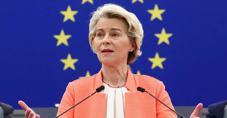 رئيسة المفوضية الأوروبية