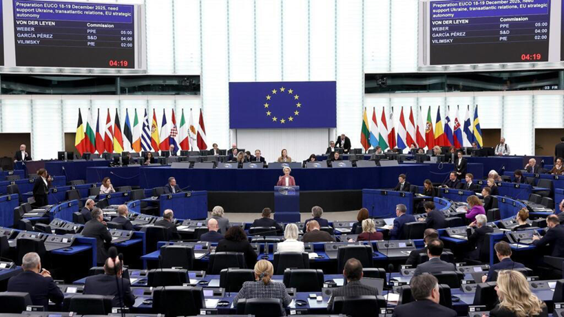 البرلمان الاوروبي