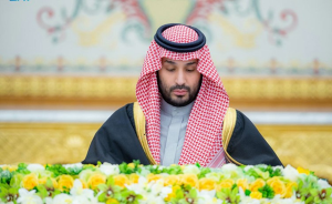 مجلس الوزراء السعودي