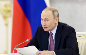 بوتين