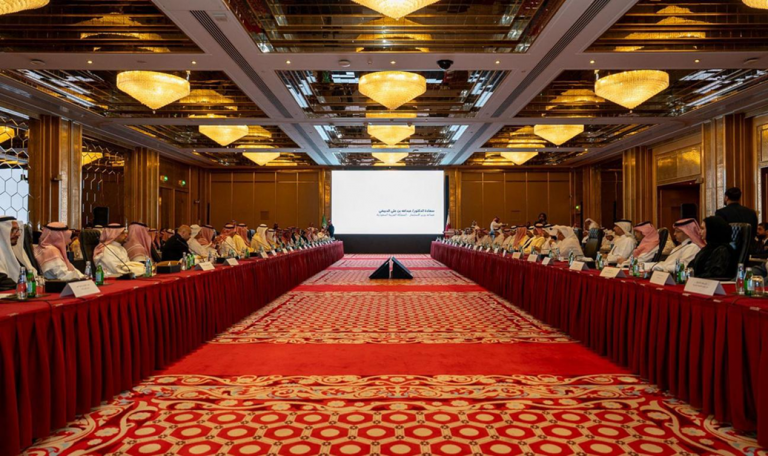 قطر والسعودية