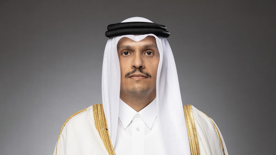 قطر