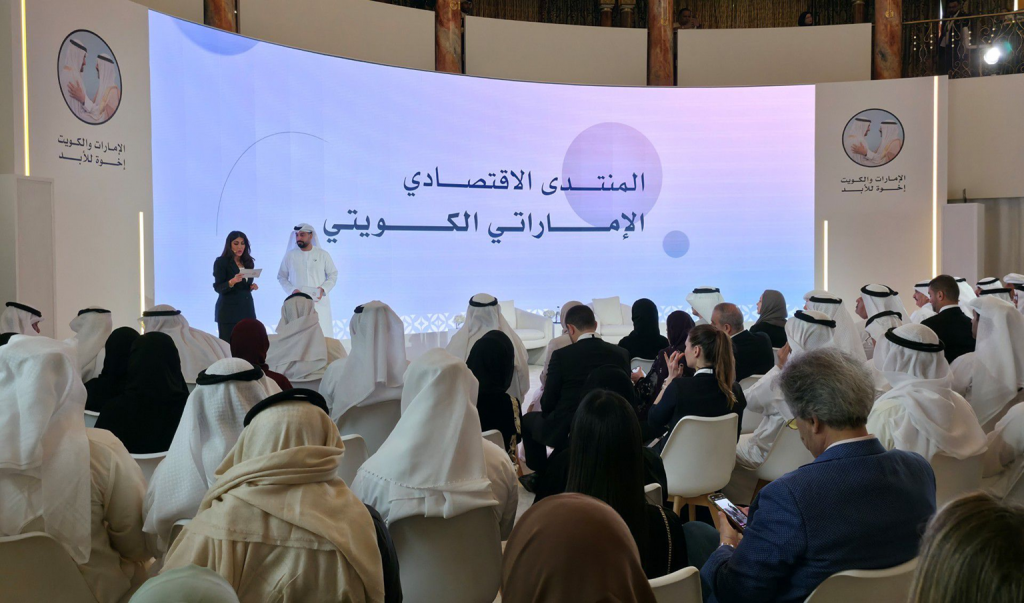 الامارات و الكويت