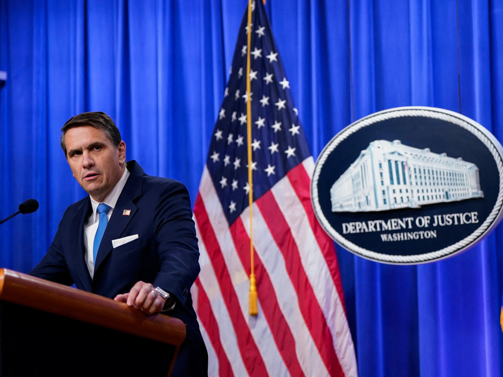 وزارة العدل الأمريكية