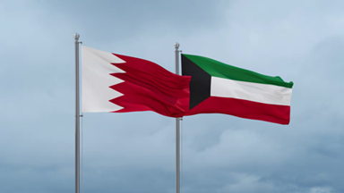 العلاقات الكويتية-البحرينية