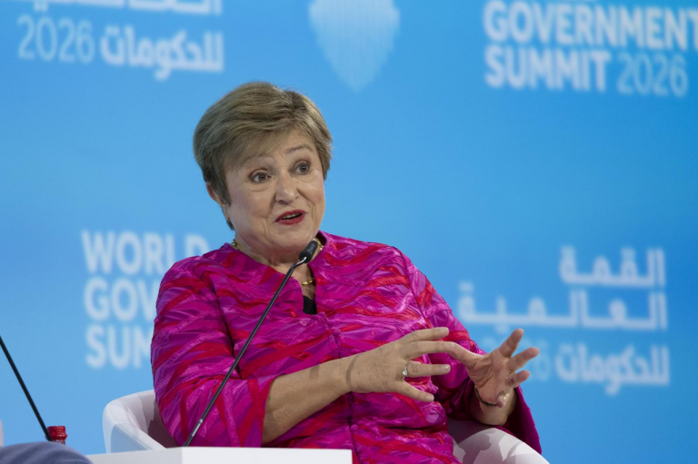 صندوق النقد