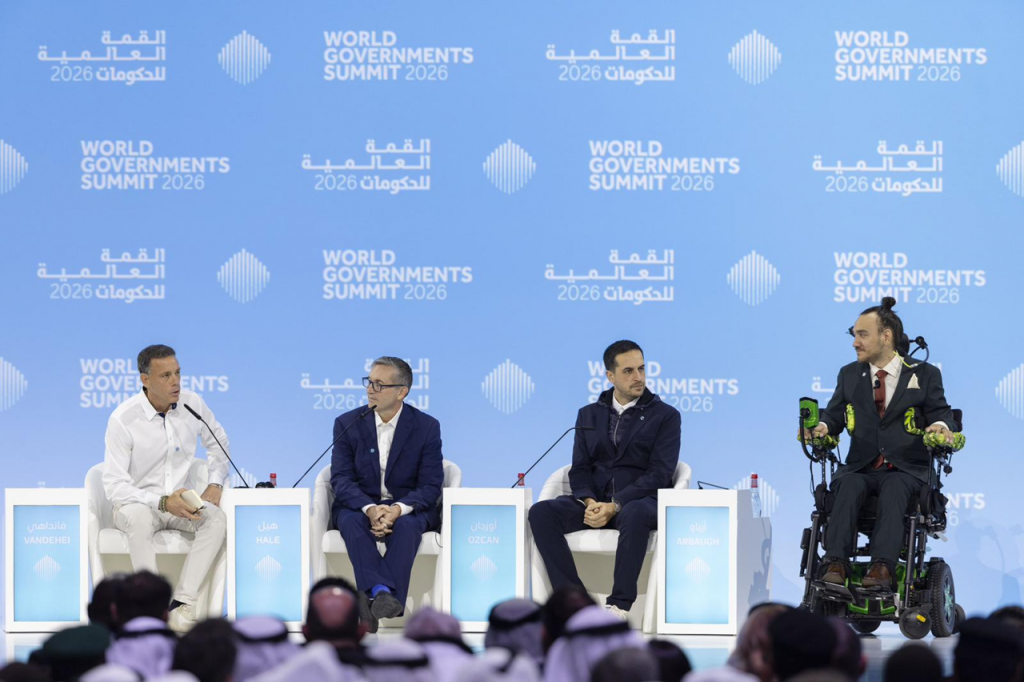 القمة العالمية