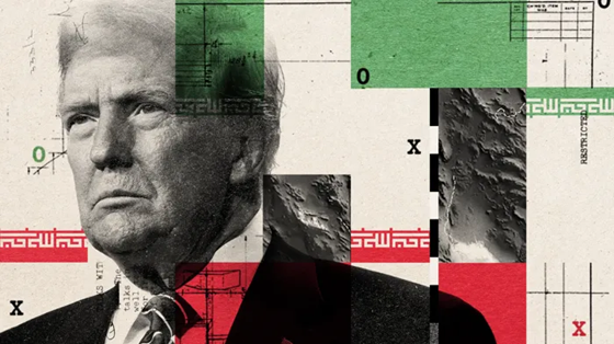 دونالد ترامب