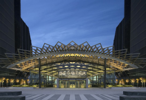 مجموعة الدار