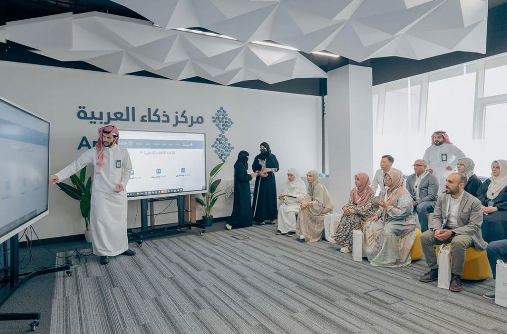 مجمع الملك سلمان