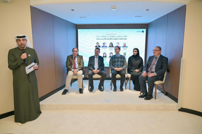 مشروع تحالف