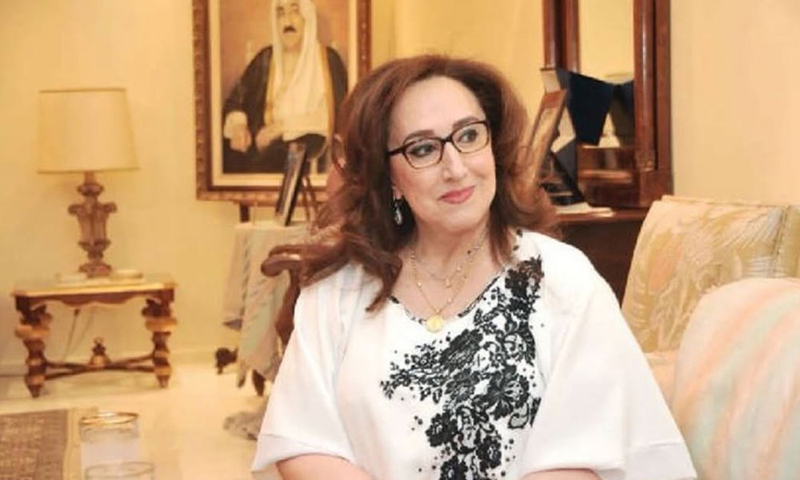 اسكان المرأه