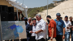 الكيان المحتل