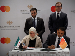 وزارة الاتصالات السورية و ماستر كارد