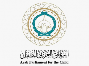 البرلمان العربي