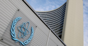 وكالة الطاقة الدولية