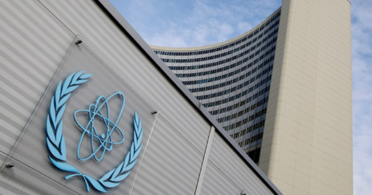 وكالة الطاقة الدولية