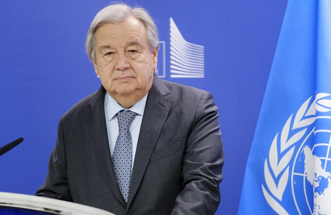 الامم المتحده