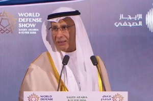 معرض الدفاع العالمي 2026