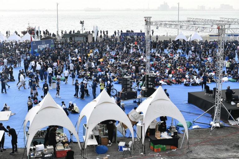 يوم الكويت الرياضي