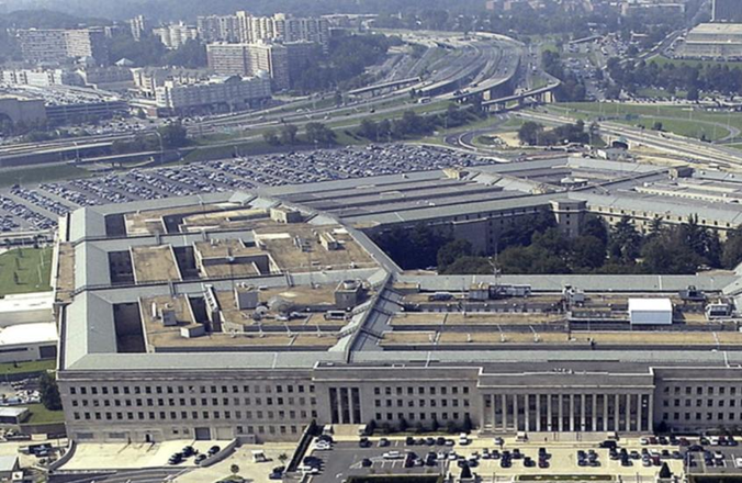 البنتاغون