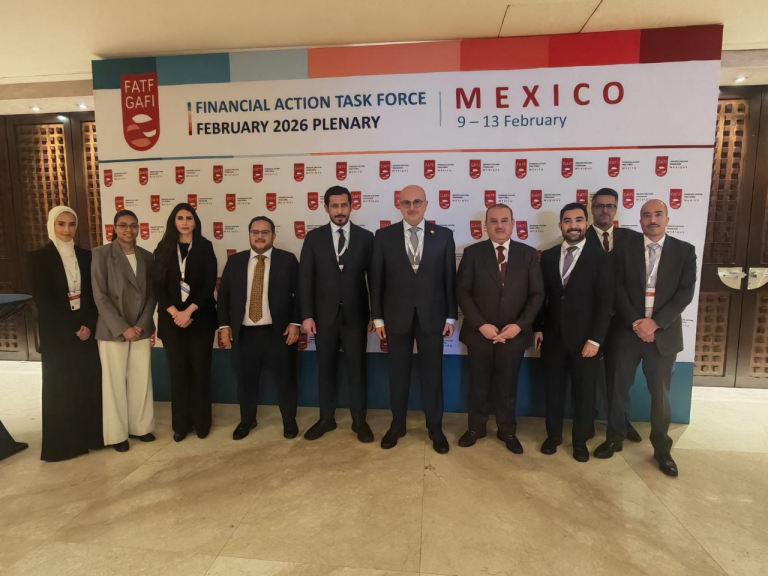 مجموعة العمل المالي