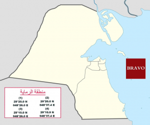 تمرين رماية بالذخيرة