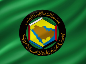 مجلس التعاون لدول الخليج العربية