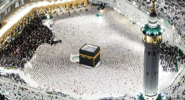 وزارة الحج والعمرة السعودية