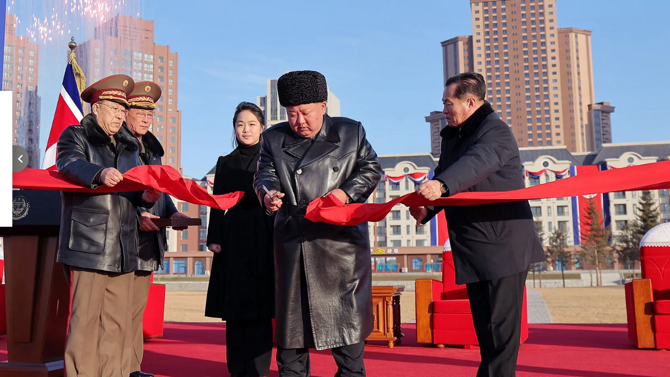 كوريا الشمالية