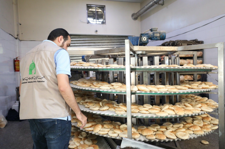 الهيئة الخيرية